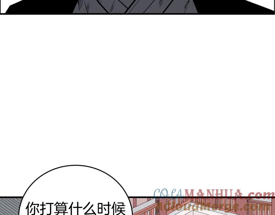 77.jpg