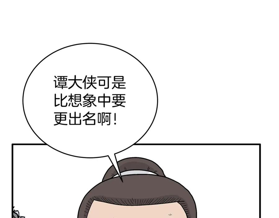 66.jpg
