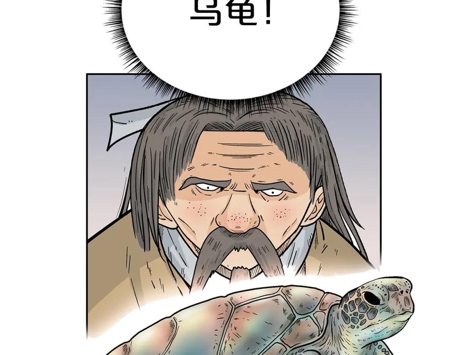 36.jpg