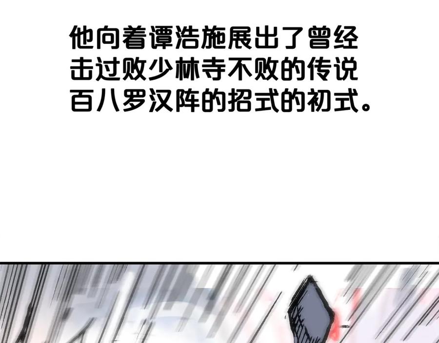104.jpg
