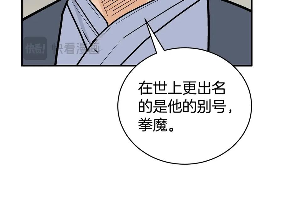 144.jpg