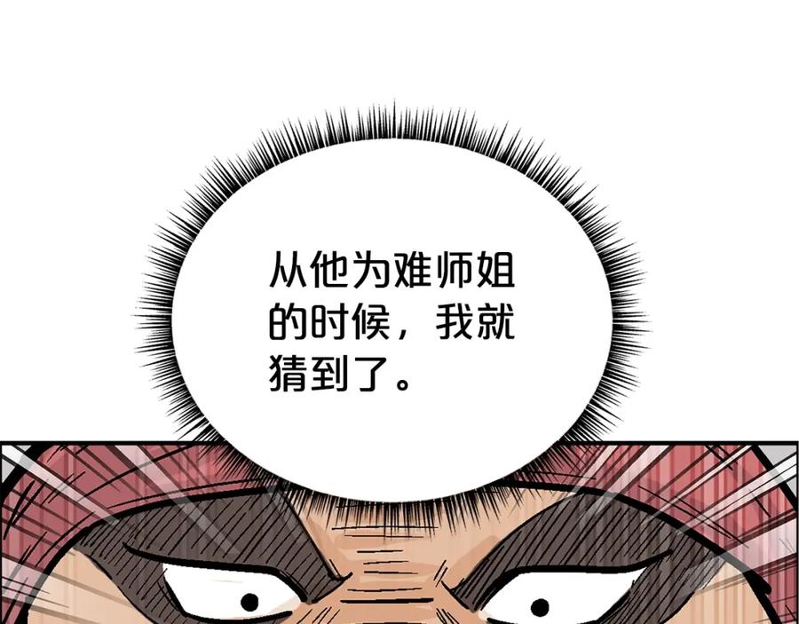 78.jpg