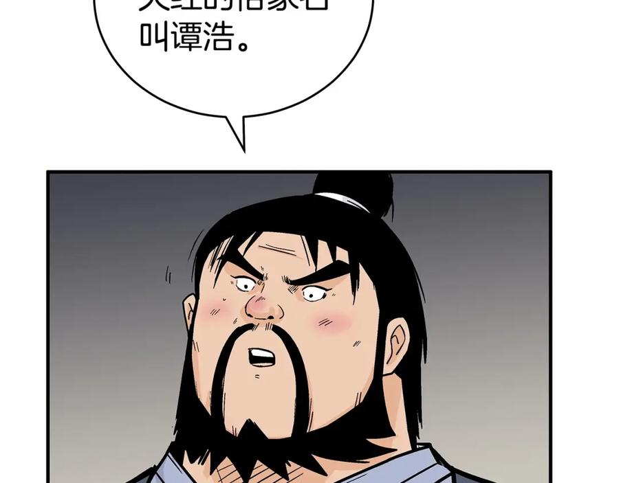 143.jpg