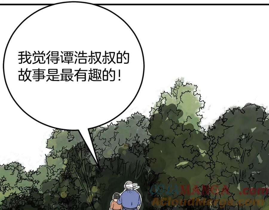 121.jpg
