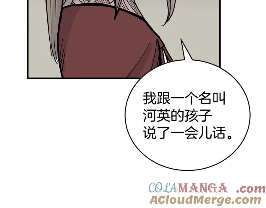 137.jpg