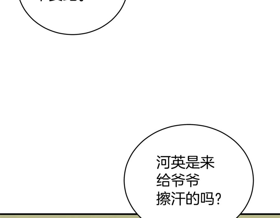 111.jpg