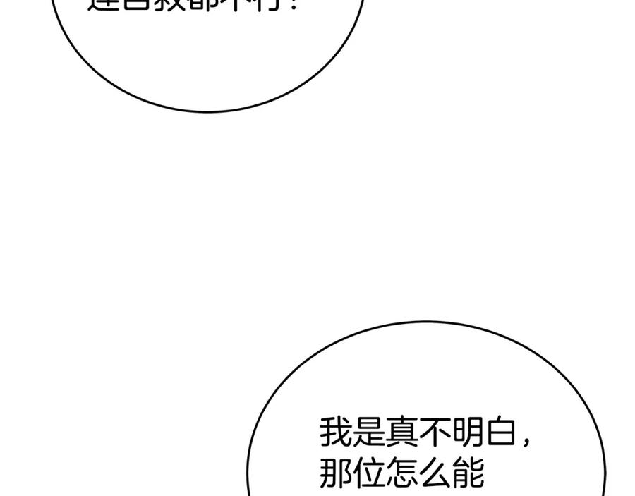 117.jpg
