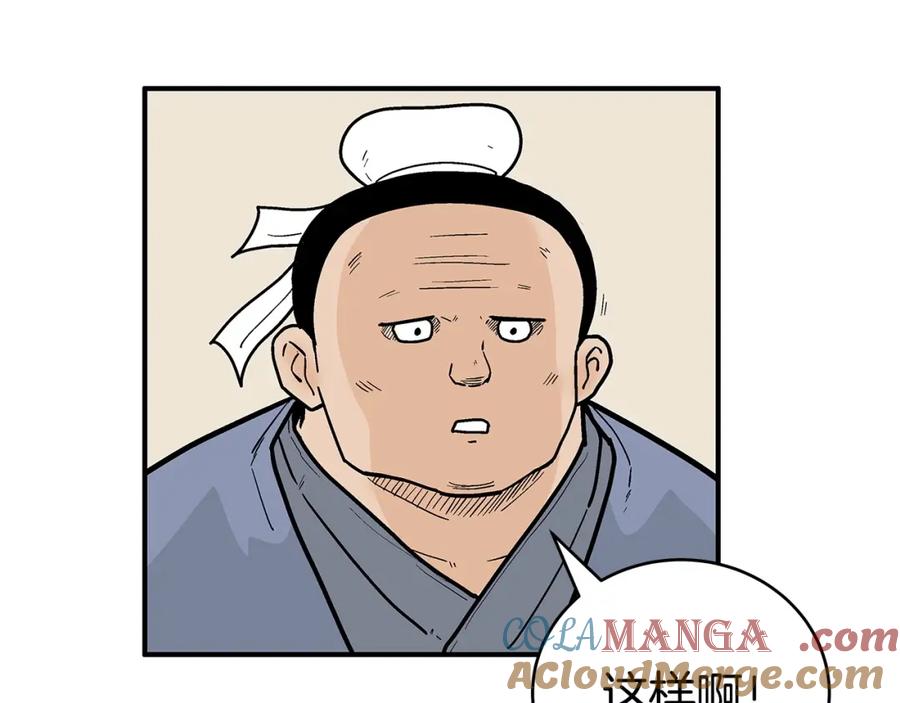 100.jpg