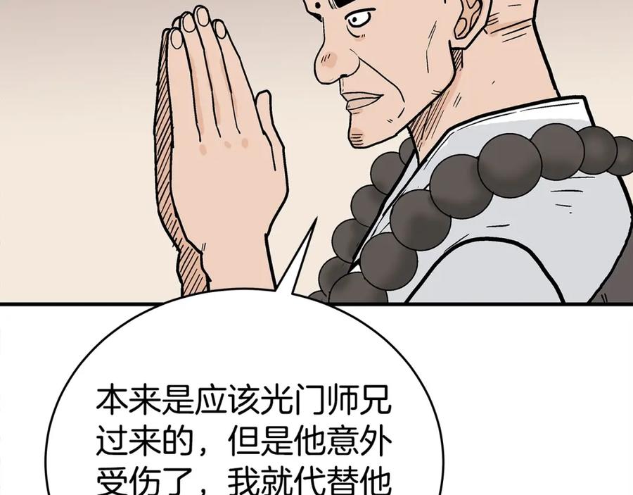 134.jpg