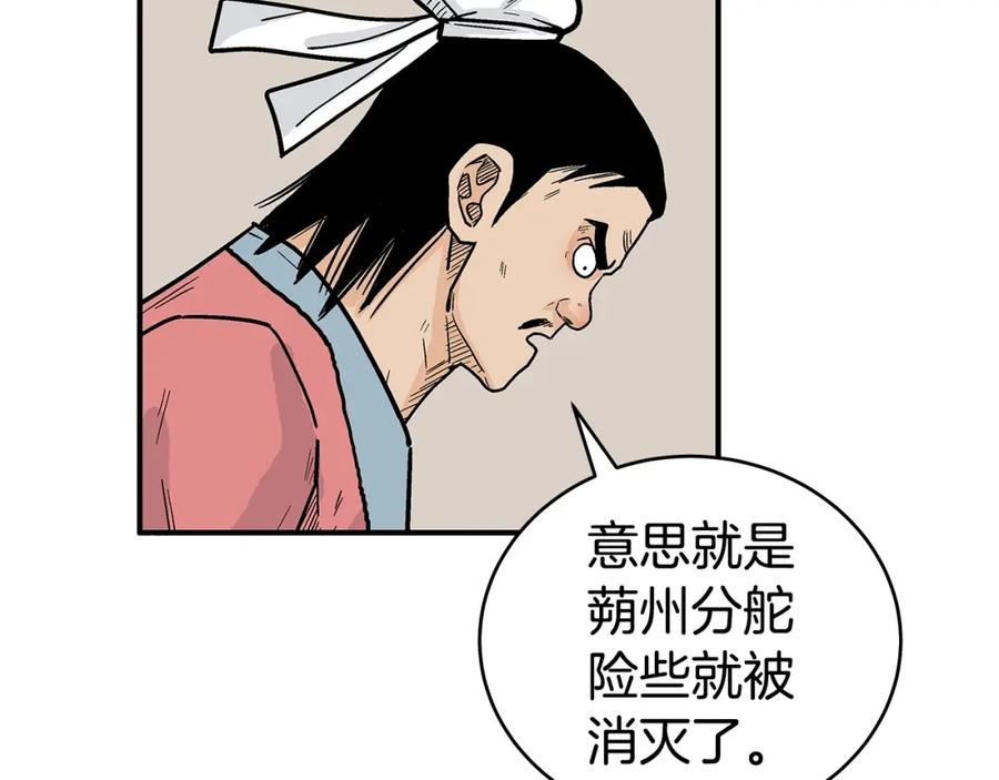 78.jpg