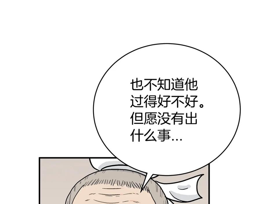 113.jpg