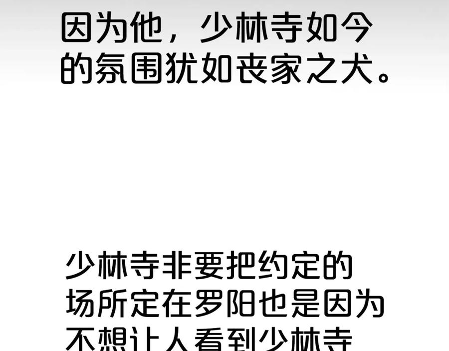 151.jpg