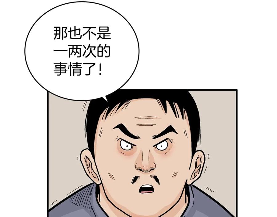 74.jpg