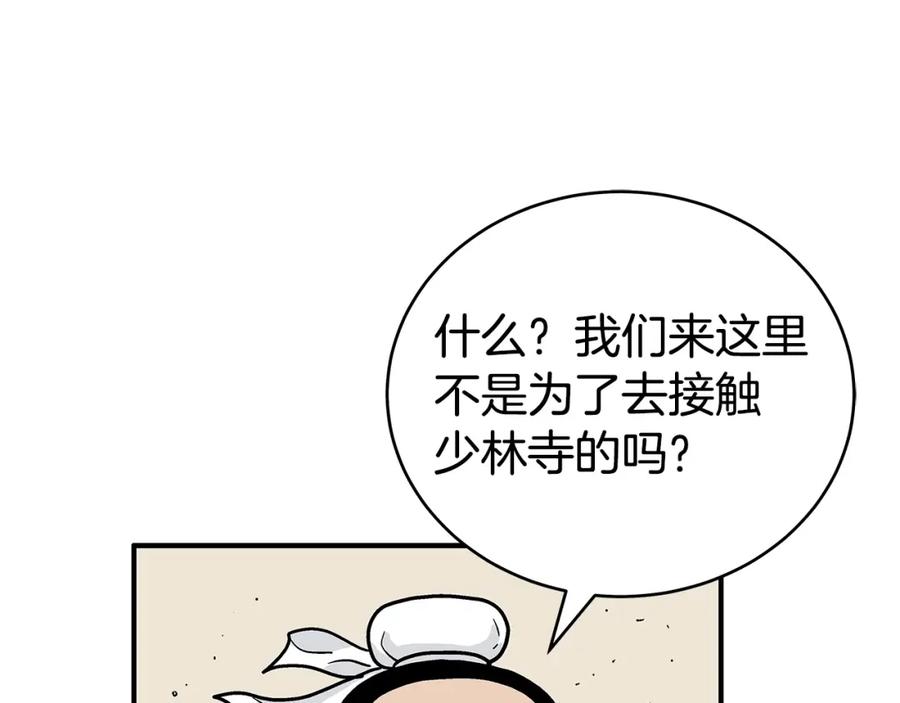 94.jpg