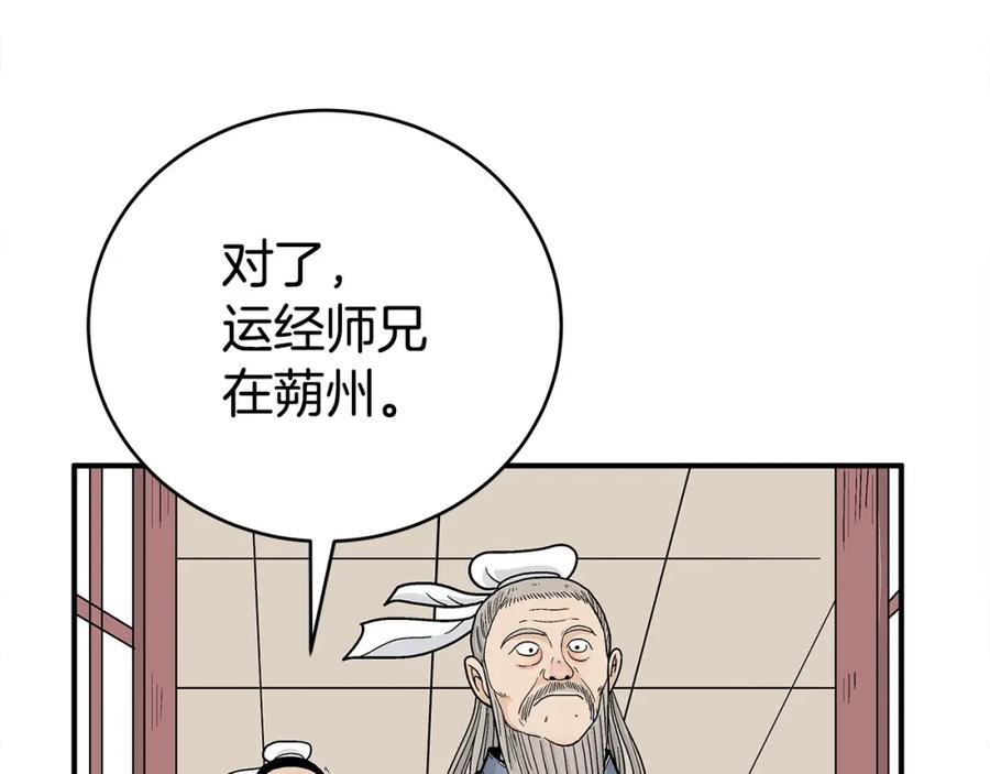 106.jpg