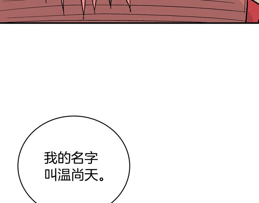 83.jpg