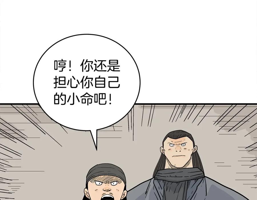 144.jpg