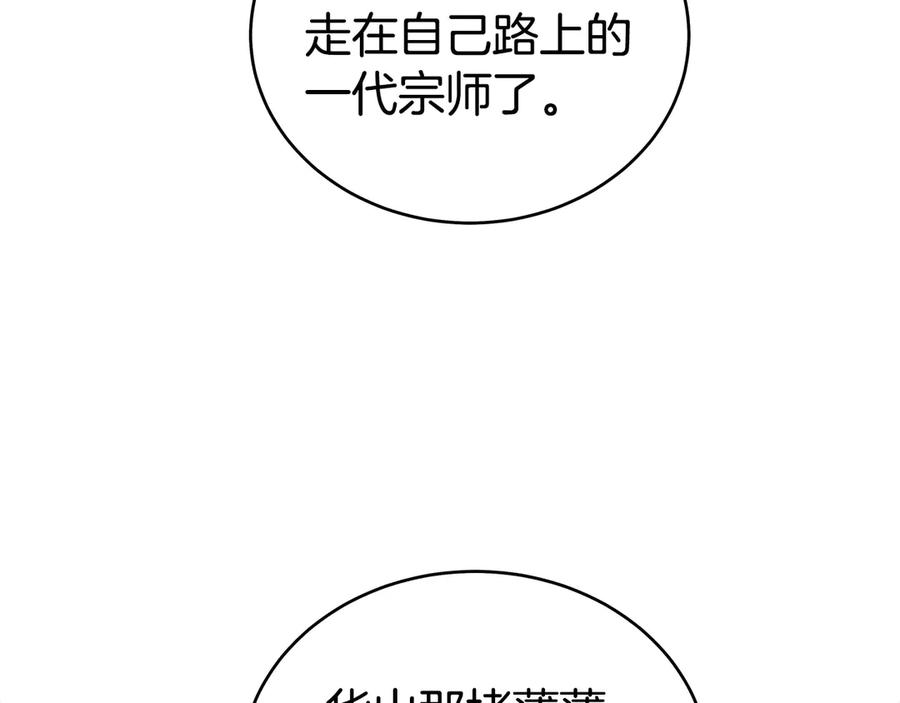 80.jpg