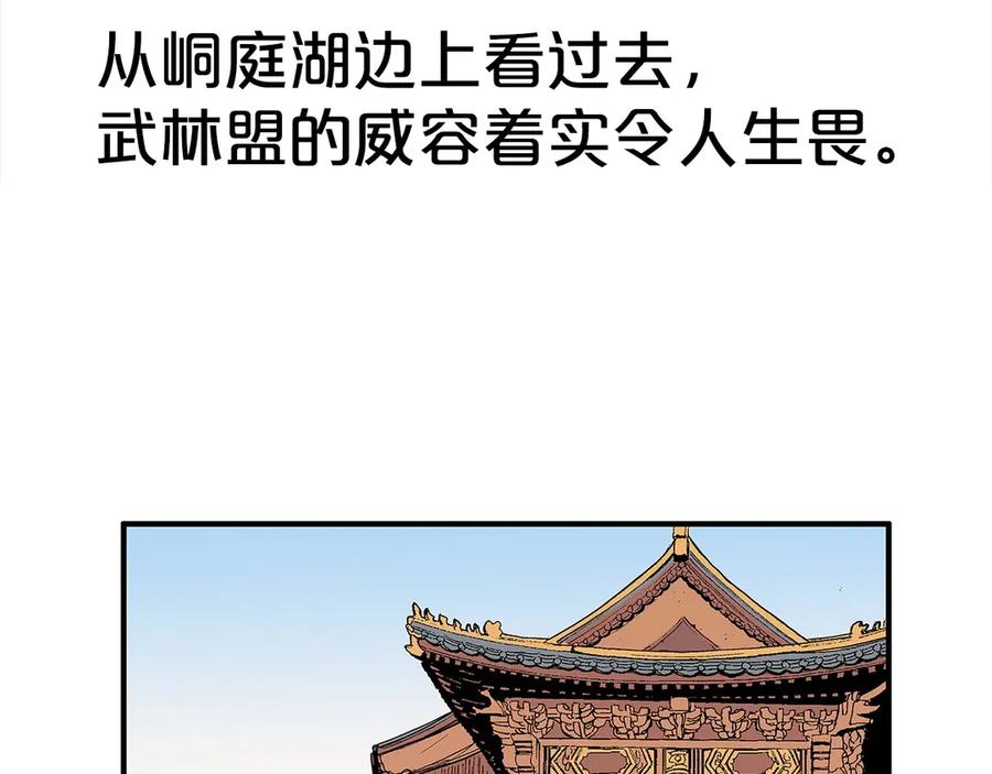 86.jpg