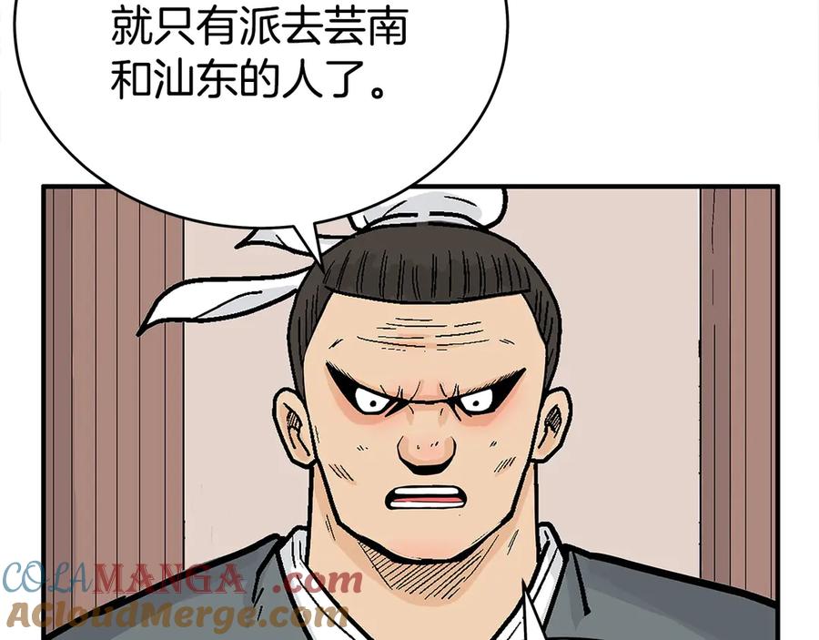 113.jpg