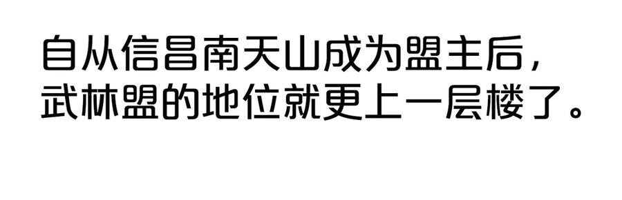 88.jpg