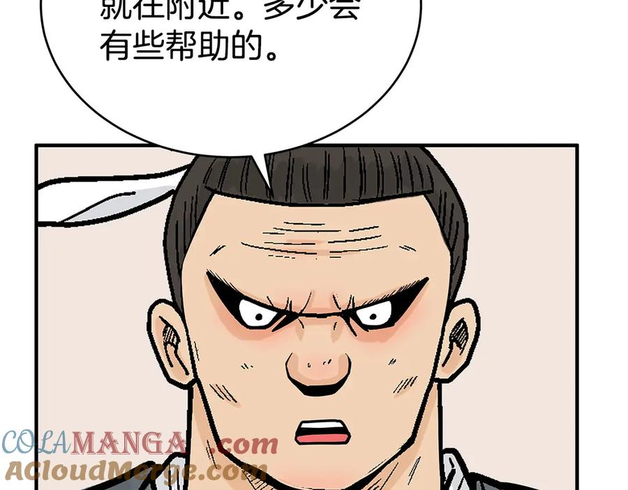 117.jpg