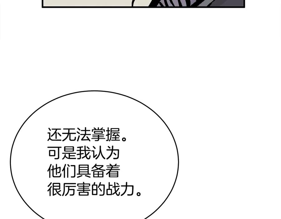 110.jpg