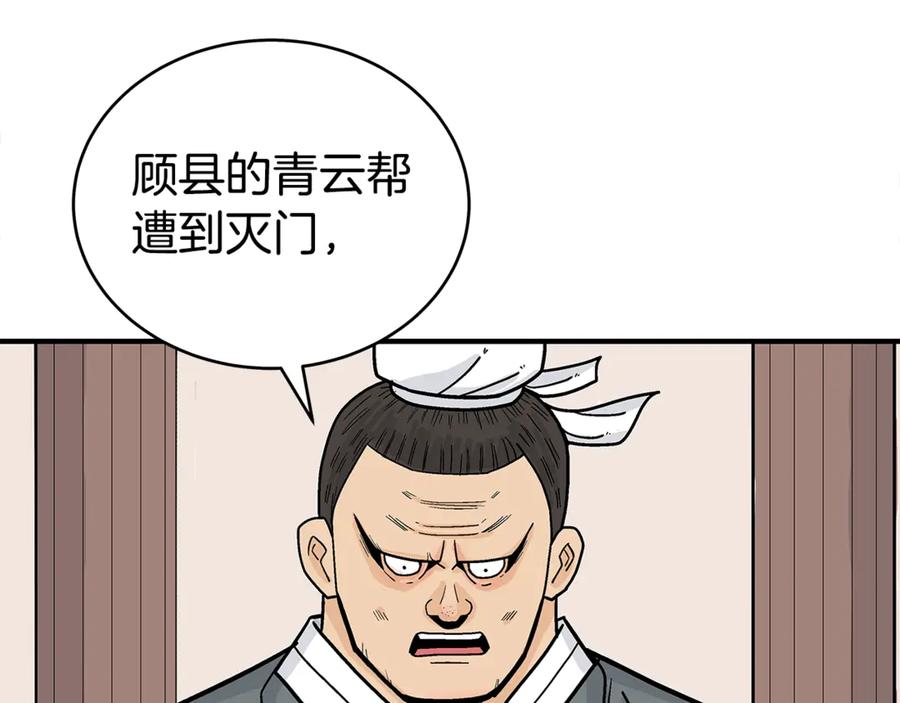 102.jpg