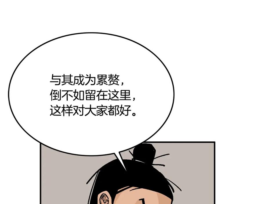 119.jpg
