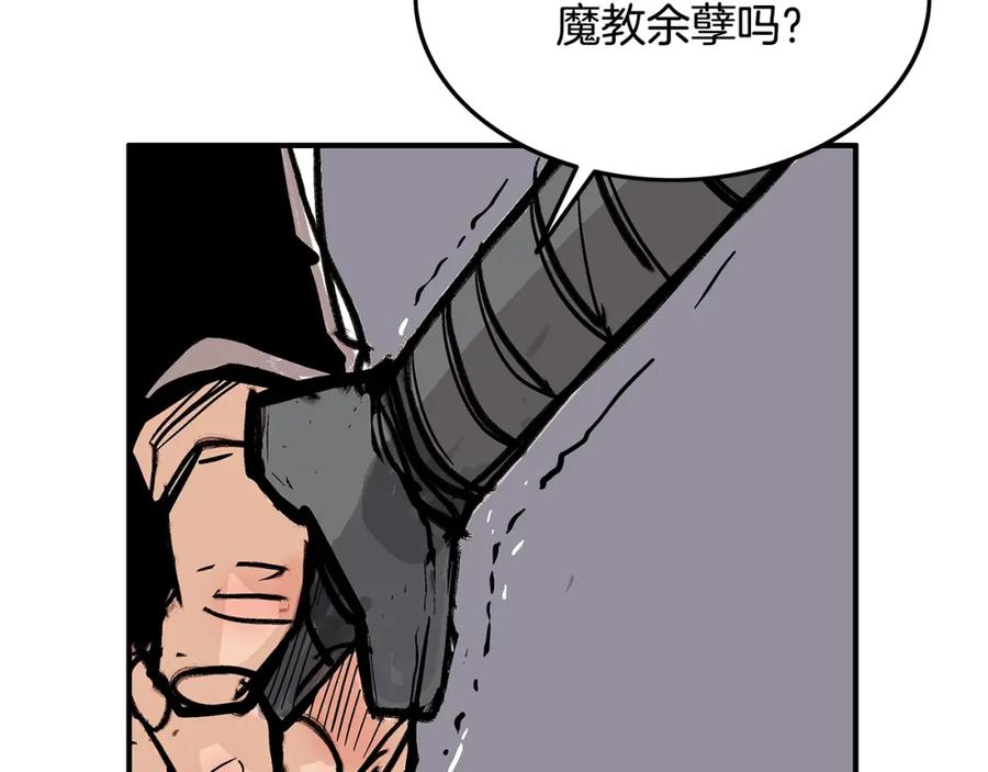 98.jpg