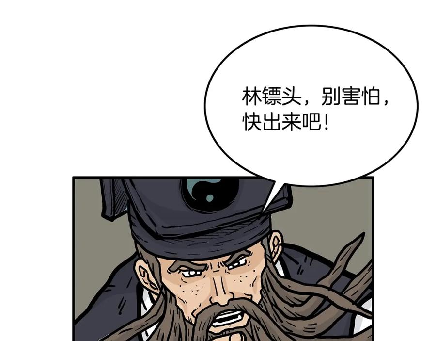 79.jpg