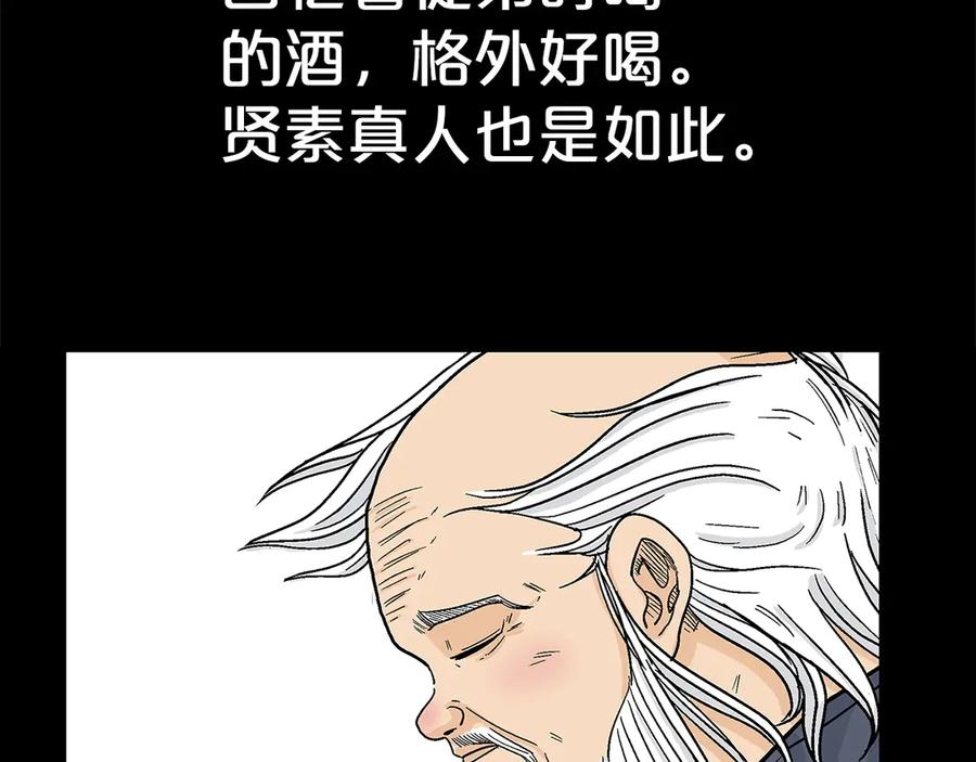 114.jpg