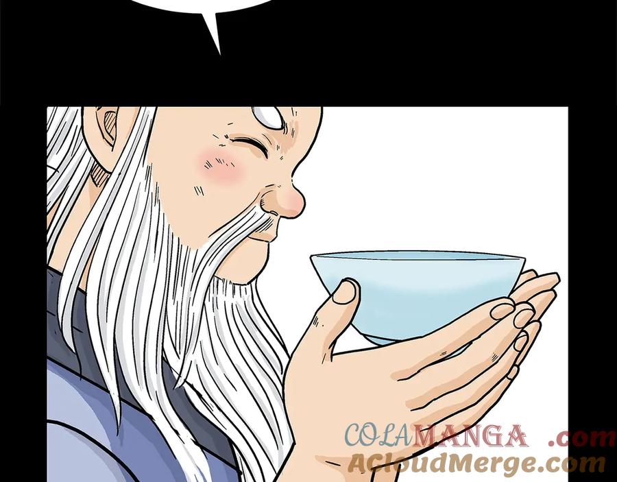 105.jpg