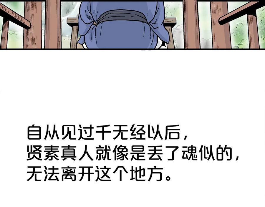 78.jpg