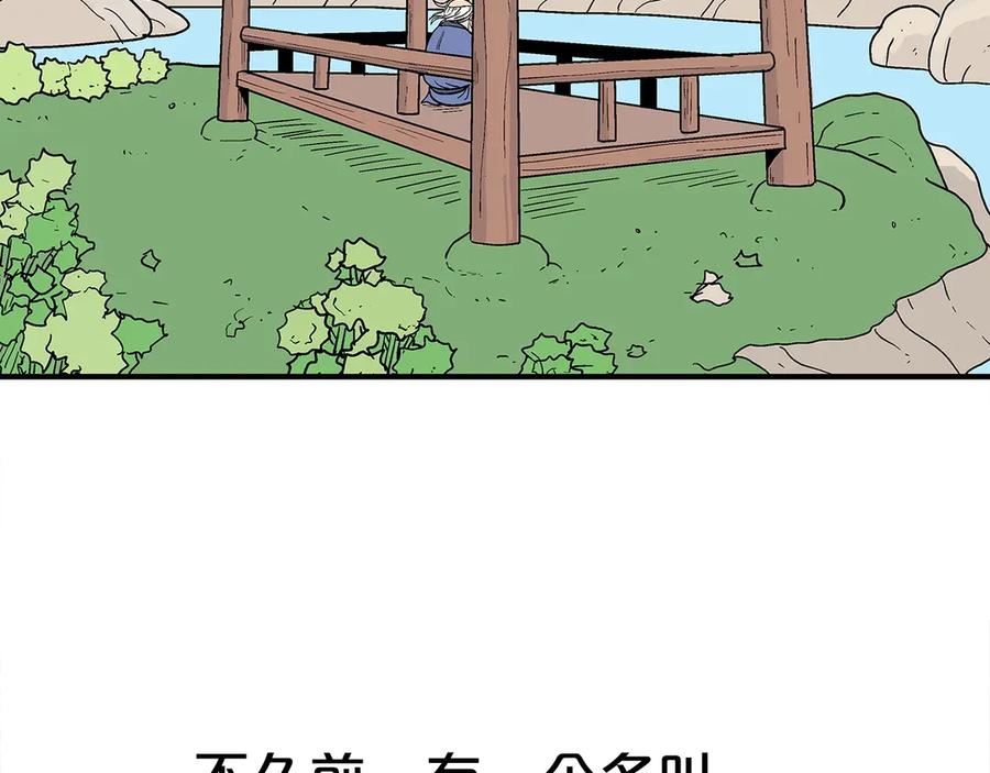 76.jpg
