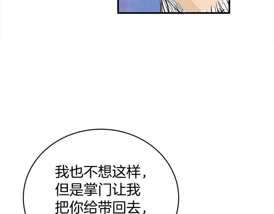 70.jpg