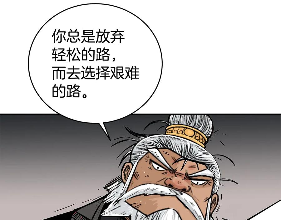 79.jpg