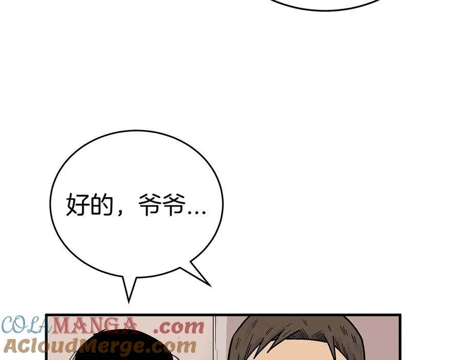 105.jpg