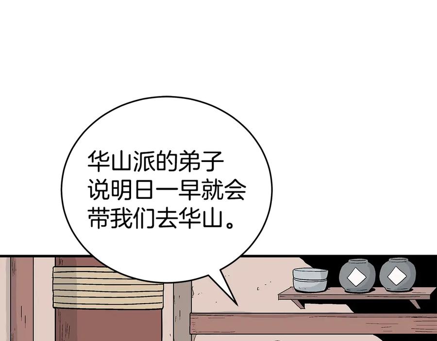 103.jpg