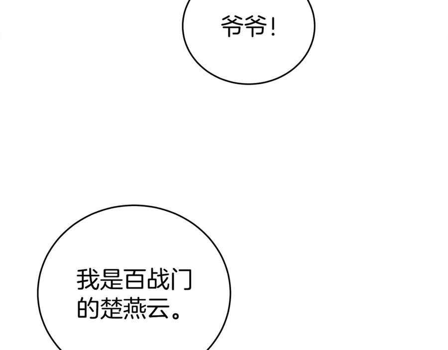 108.jpg
