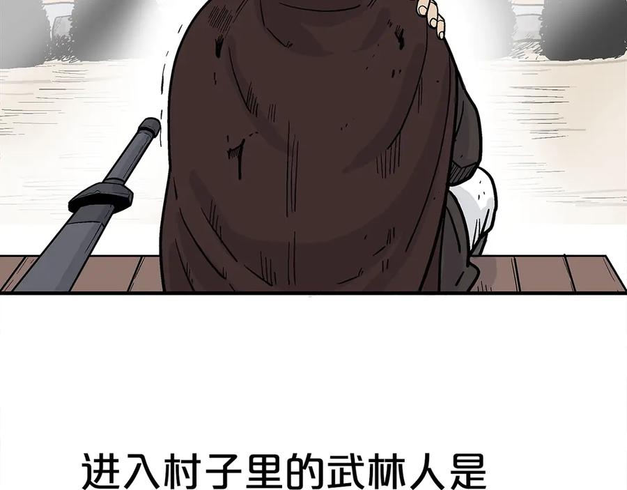 142.jpg