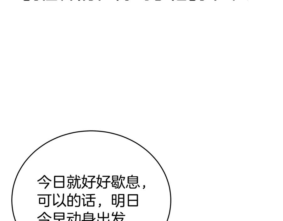 136.jpg