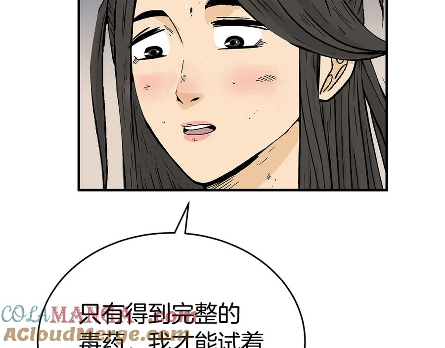 113.jpg