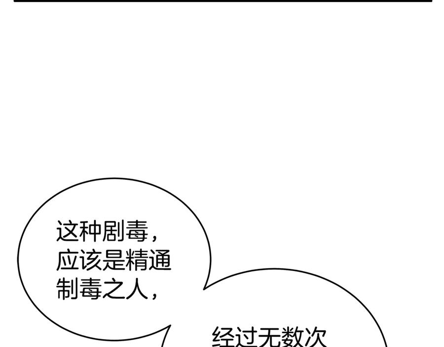 116.jpg