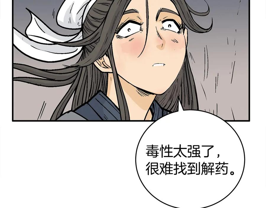 106.jpg