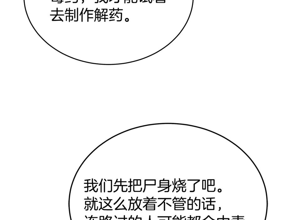 114.jpg