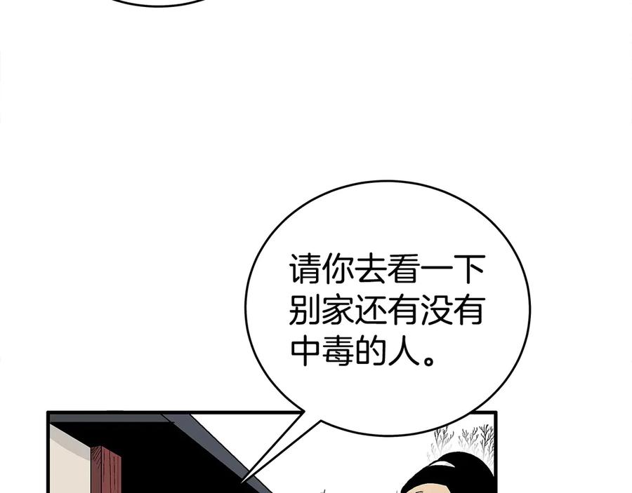 66.jpg