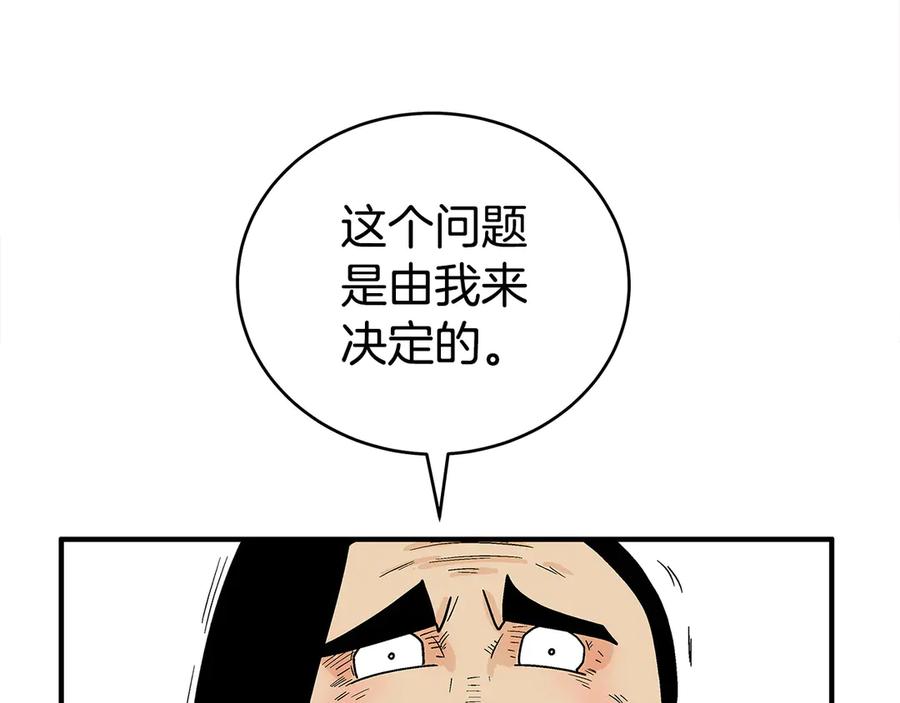 118.jpg