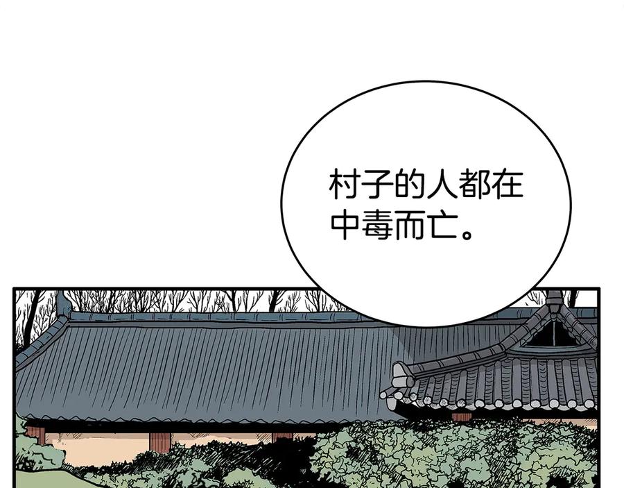 98.jpg