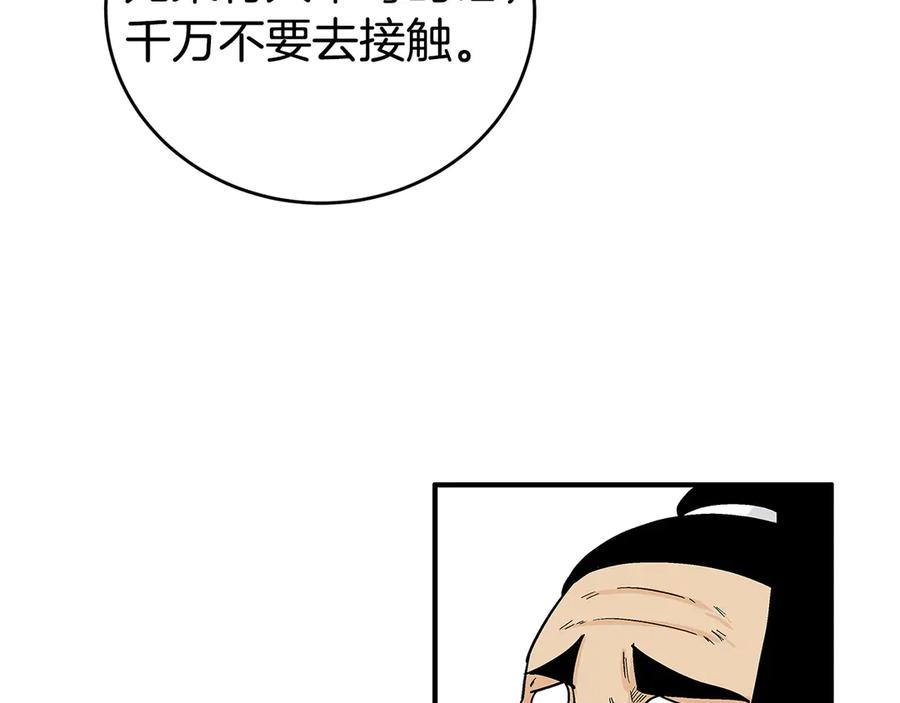 68.jpg